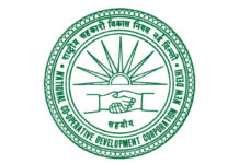 എൻ.ഡി.സിയിൽ ഒഴിവുകൾ