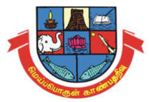 മധുരൈ കാമരാജിൽ എം.എ. മലയാളം
