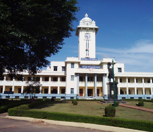 University_of_Kerala