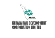കേരള റെയിൽ കോർപ്പറേഷനിൽ സെക്ഷൻ എൻജിനിയർ