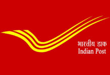 india post