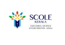 ഡി.സി.എ. പ്രവേശന തീയതി നീട്ടി