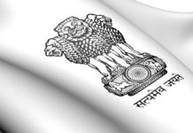 യൂ.പി.എസ്.സിയിൽ 34 ഒഴിവുകൾ