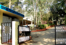 ആക്കുളം സെസ്സിൽ ഒഴിവുകൾ
