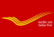 എറണാകുളം മെയിൽ മോട്ടോർ സർവീസിൽ കാർ ഡ്രൈവർ