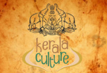 ഡെപ്യൂട്ടി ഡയറക്ടർ ഡെപ്യൂട്ടേഷൻ നിയമനം