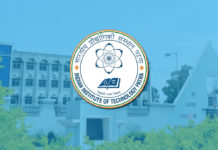 പട്ന ഐ.ഐ.ടിയിൽ അവസരം