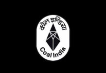 നോർത്തേൺ കോൾ ഫീൽഡിൽ ഒഴിവുകൾ