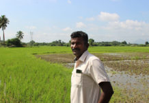 ഫാം ഇന്സ്ട്രക്ടര് ഒഴിവ്