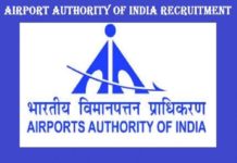 എയർപോർട്ട് അതോറിറ്റി ഓഫ് ഇന്ത്യയിൽ ഒഴിവുകൾ Airport authority of india