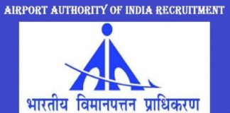 Airport authority of india