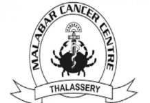 Malabar cancer center