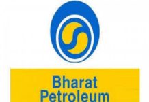 bpcl