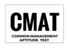 cmat exam