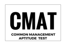 സിമാറ്റ് , ജിപാറ്റ് പരീക്ഷകൾക്ക് അപേക്ഷിക്കാം. cmat exam
