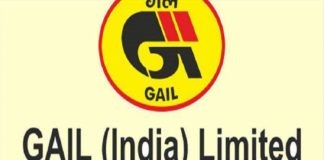 gail india recruitment