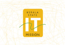 എച്ച്. എസ്. ഇ. ഒഴിവ്