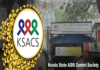 KSACS LOGO