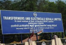 TELK ൽ ഗ്രേഡ് III ഓപ്പറേറ്റർ ട്രെയിനികളുടെ ഒഴിവ്. ഇപ്പോൾ അപേക്ഷിക്കാം