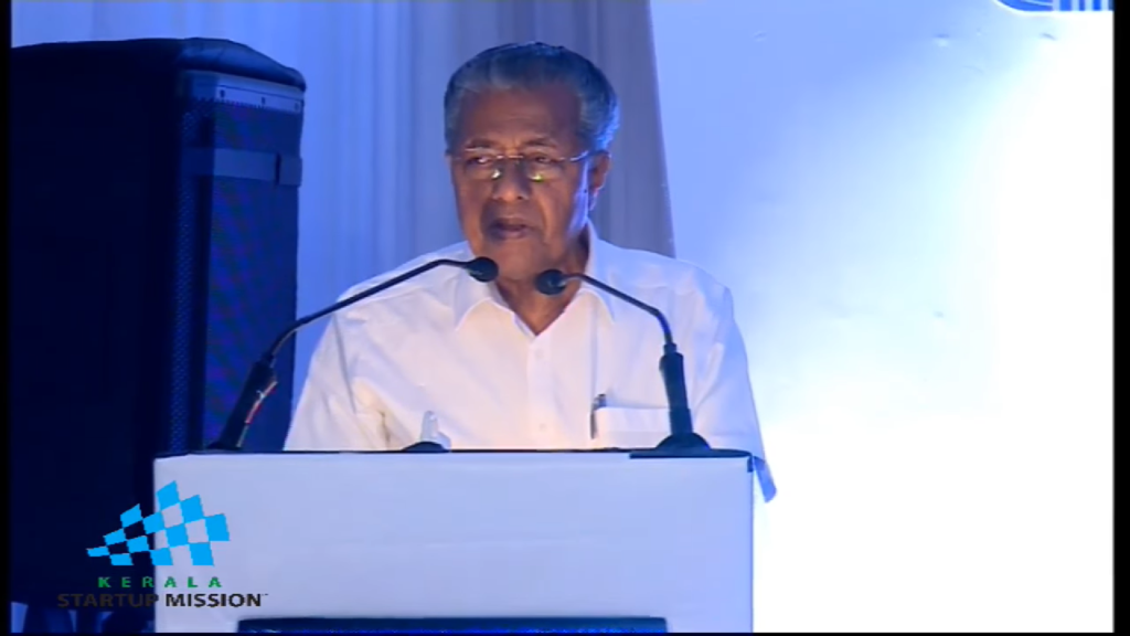 CMO Kerala Launching Integrated Startup Complex