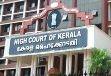 Kerala-High-Court