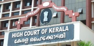 Kerala-High-Court