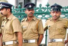 പോലീസ്/ ഫയര് ആന്റ് റെസ്ക്യൂ സര്വീസസ് നിയമനം