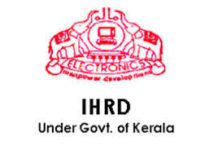 ഐ എച്ച് ആര് ഡി സെമസ്റ്റര് പരീക്ഷ