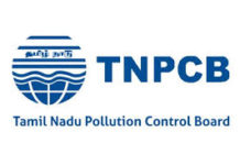 TNPCB: 224 ഒഴിവുകൾ