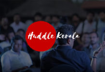 Huddle Kerala 2019 at Trivandrum Leela Raviz Kovala - NowNext