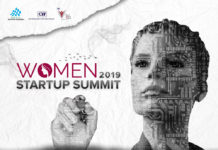 Indias Largest Women Startup Summit at Kerala Kochi by Kerala Startup Mission (KSUM) - NowNext