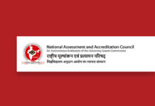 NAAC Accreditation Mentoring