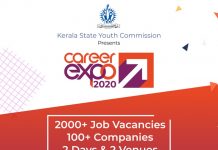 മികച്ച തൊഴിലവസരങ്ങളുമായി കരിയർ എക്സ്പോ 2020