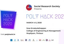 all-set-for-poly-hack-2020