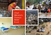 CMDRF - Chief Minister's Distress Relief Fund