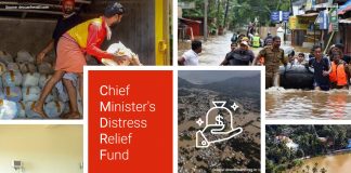 CMDRF - Chief Minister's Distress Relief Fund