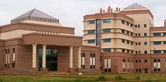 National Institute of Science Education and Research