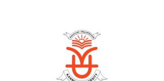 Kannur university logo