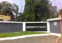 calicut university