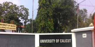 calicut university