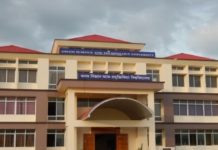 ASTU Assam Science and Technology University
