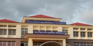 ASTU Assam Science and Technology University