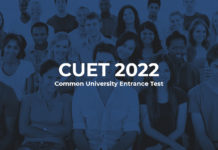 CUET 2022 Common University Entrance Test