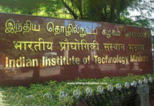 IIT Madras
