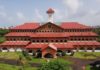 Kannur University