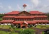 Kannur University