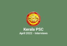 Kerala PSC April Interviews