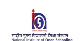 NIOS National Institute of Open Schooling