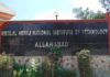NIT Allahabad