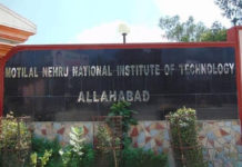 NIT Allahabad